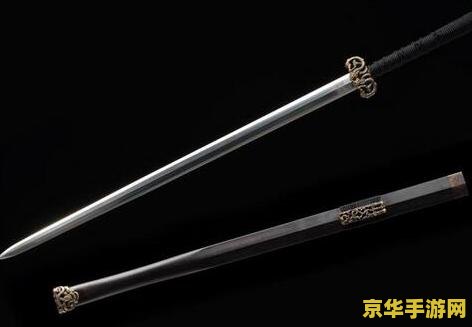 秦时明月剑谱排名 秦时明月剑谱排名揭秘