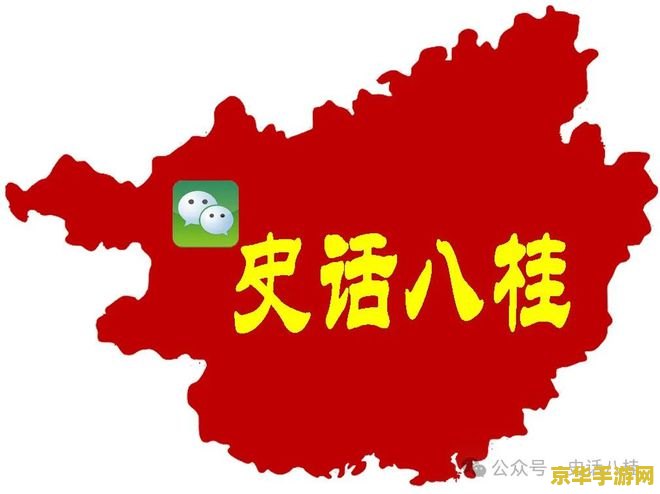我的世界合成表 我的世界合成表大揭秘