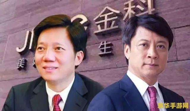 王者荣耀金科怎么出装 王者荣耀金科出装攻略