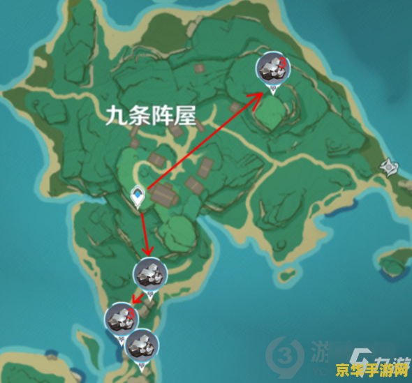 原神稻妻怎么去九条阵屋 原神稻妻探索：揭秘九条阵屋的旅程