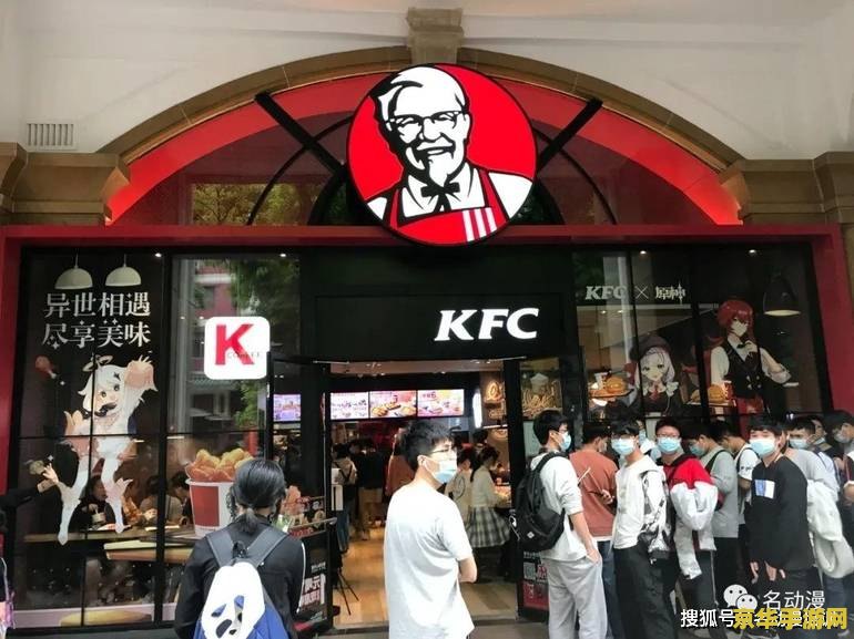 原神和kfc 原神与KFC：跨界合作的新篇章