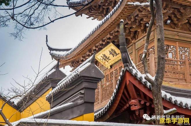 灵隐寺攻略 灵隐寺探秘：一场心灵与历史的穿越之旅