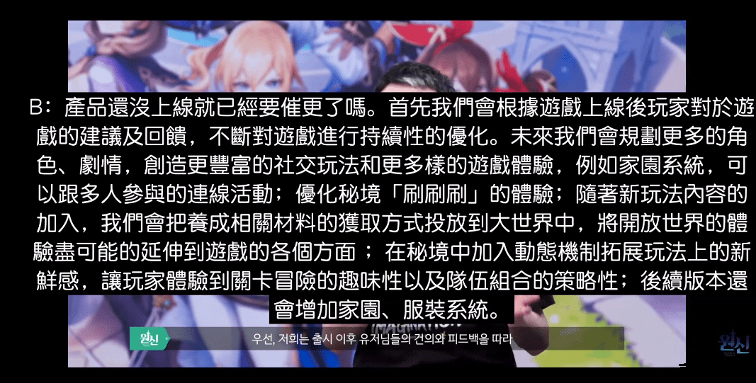 原神怎么让别人加入家园 原神家园系统：如何邀请他人共筑温馨小窝