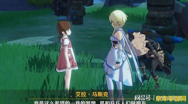 原神蒙德七天神像风神瞳 原神蒙德七天神像与风神瞳深度解析