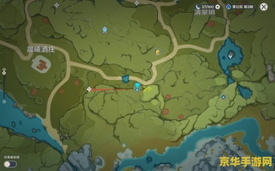 原神蒲公英在哪采集 原神蒲公英采集地点与用途详解