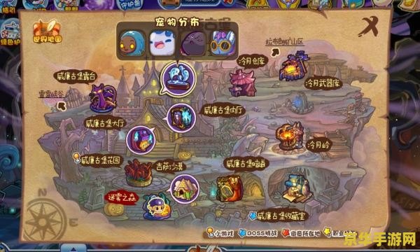 洛克王国鬼眼狂虫 洛克王国中的鬼眼狂虫：神秘与力量的象征