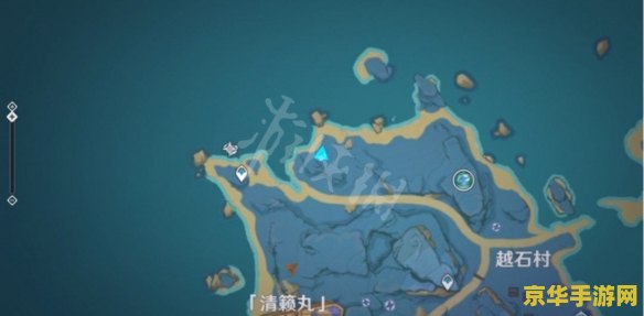 原神清籁岛越石村九宫格解谜 原神清籁岛越石村九宫格解谜攻略