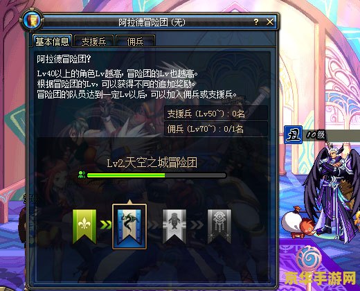 dnf支援兵技能 dnf支援兵技能深度解析