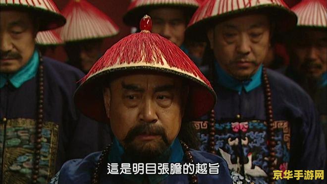 王者荣耀蓝和红怎么分 王者荣耀：蓝红阵营大解析