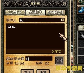 dnf不能打字 DNF无法输入文字：问题解析与解决方案