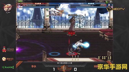 dnf格斗天王 dnf格斗天王：探索格斗游戏的魅力与策略