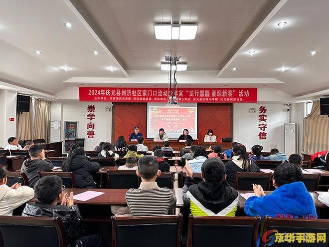 原神杂货铺标志 原神杂货铺：探索游戏中的多样物品与丰富文化