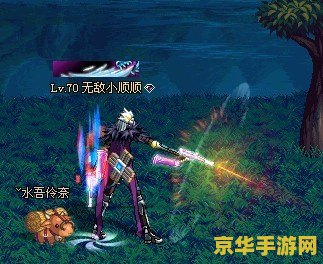 dnf弹药聚合弹 dnf弹药聚合弹：弹药专家的终极技能解析