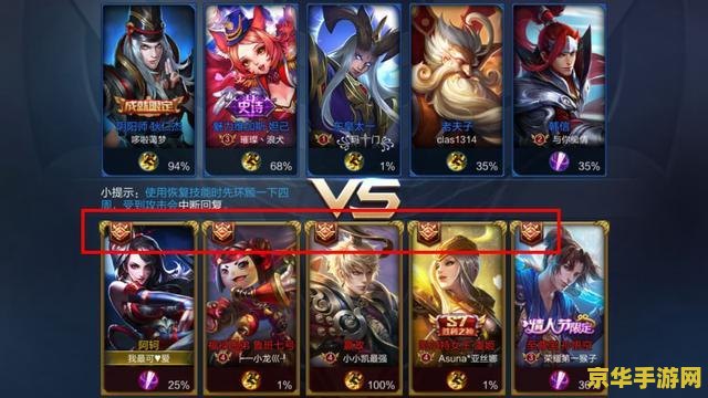 英雄联盟排位赛段位降到定级吗 英雄联盟排位赛段位：会否降至定级？深度解析排位机制