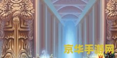 造梦西游3袁洪易爆点 造梦西游3袁洪易爆点攻略