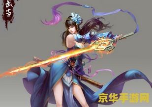 天龙八部人物名字 天龙八部人物名字背后的故事与游戏魅力