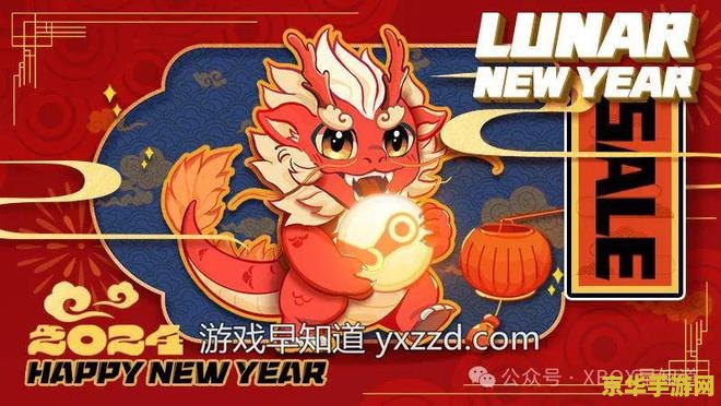单机版射击游戏 战火孤鹰：单机射击传奇