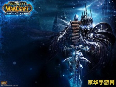 wow新资料片 魔兽世界新资料片：探索未知的奥德赛