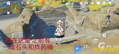 原神宝藏归离怎么开启最后机关 原神宝藏归离最终机关揭秘