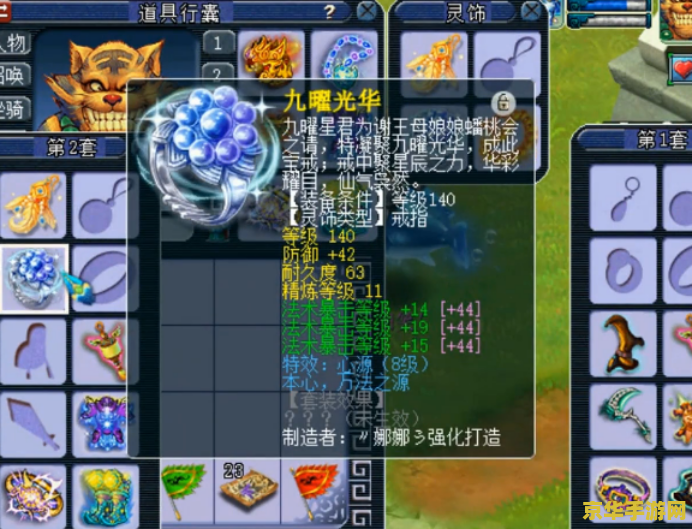 梦幻之汉末风云 &lt;h3&gt;穿越历史的尘埃，探索梦幻之汉末风云&lt;/h3&gt;