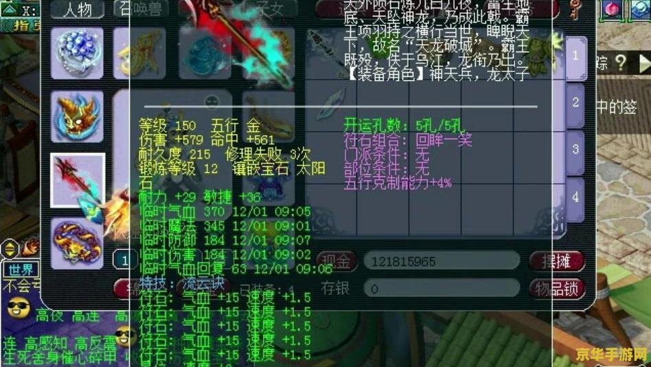 梦幻之汉末风云 &lt;h3&gt;穿越历史的尘埃，探索梦幻之汉末风云&lt;/h3&gt;