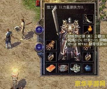 wow重铸 wow重铸：经典再现，重塑传奇