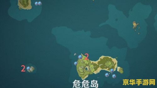 原神海灵芝分布 原神海灵芝分布探索