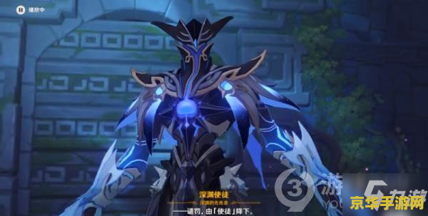 原神逃离遗迹斜坡怎么过 原神逃离遗迹斜坡攻略
