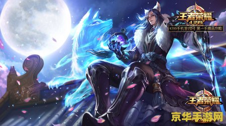 王者荣耀里李白怎么玩 王者荣耀中李白的玩法攻略