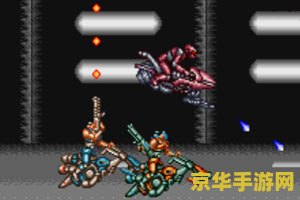 魂斗罗无敌版小游戏 <h3>魂斗罗无敌版小游戏:重温经典,挑战极限</h3> 魂斗罗无敌版小游戏 <h3>魂斗罗无敌版小游戏:重温经典,挑战极限</h3>