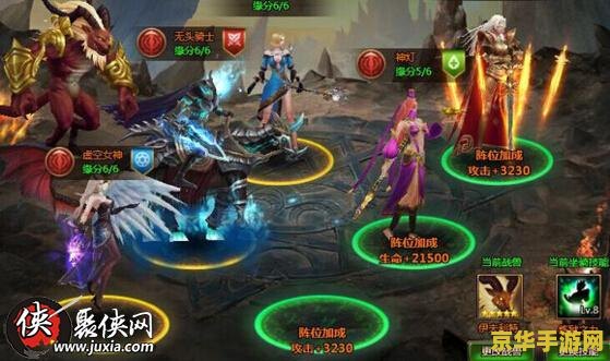圣骑士觉醒任务 圣骑士觉醒之路：荣耀与传承