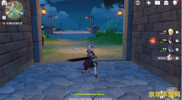 原神主c诺艾尔 原神中的璀璨之星:诺艾尔主C攻略与深度解析 原神主c诺艾尔 原神中的璀璨之星:诺艾尔主C攻略与深度解析