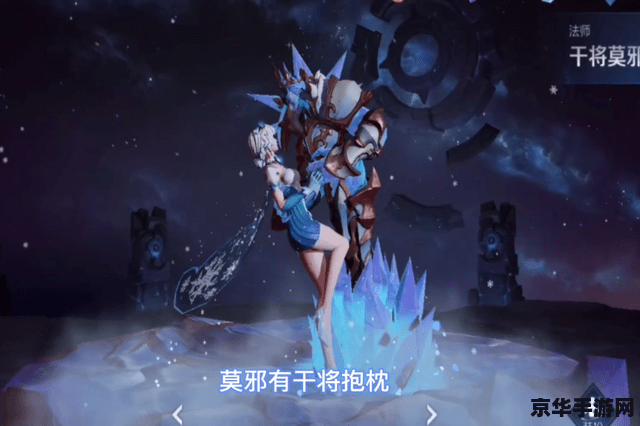 王者荣耀里怎么cp 王者荣耀中的CP文化：如何配对与互动