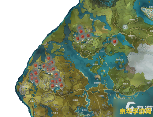 原神绝云辣椒在哪里采集 原神绝云辣椒采集地点与用途详解