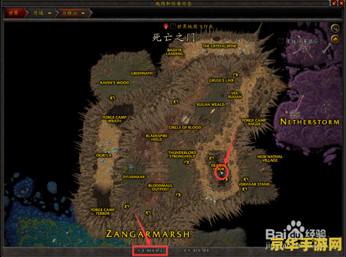 wow全体登船 wow全体登船：探索无尽海域，开启冒险之旅