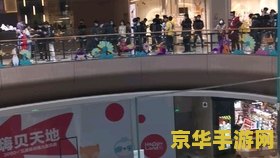 肯德基原神主题店几点 肯德基原神主题店开业时间揭秘