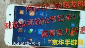 肯德基原神主题店几点 肯德基原神主题店开业时间揭秘