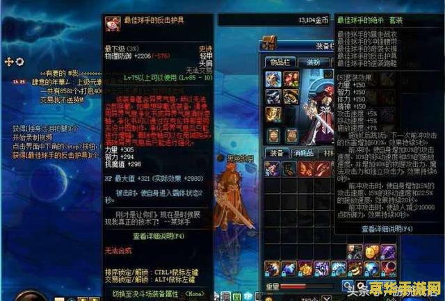 dnf耀眼的深渊宝珠 DNF中的耀眼明珠：深渊宝珠全解析