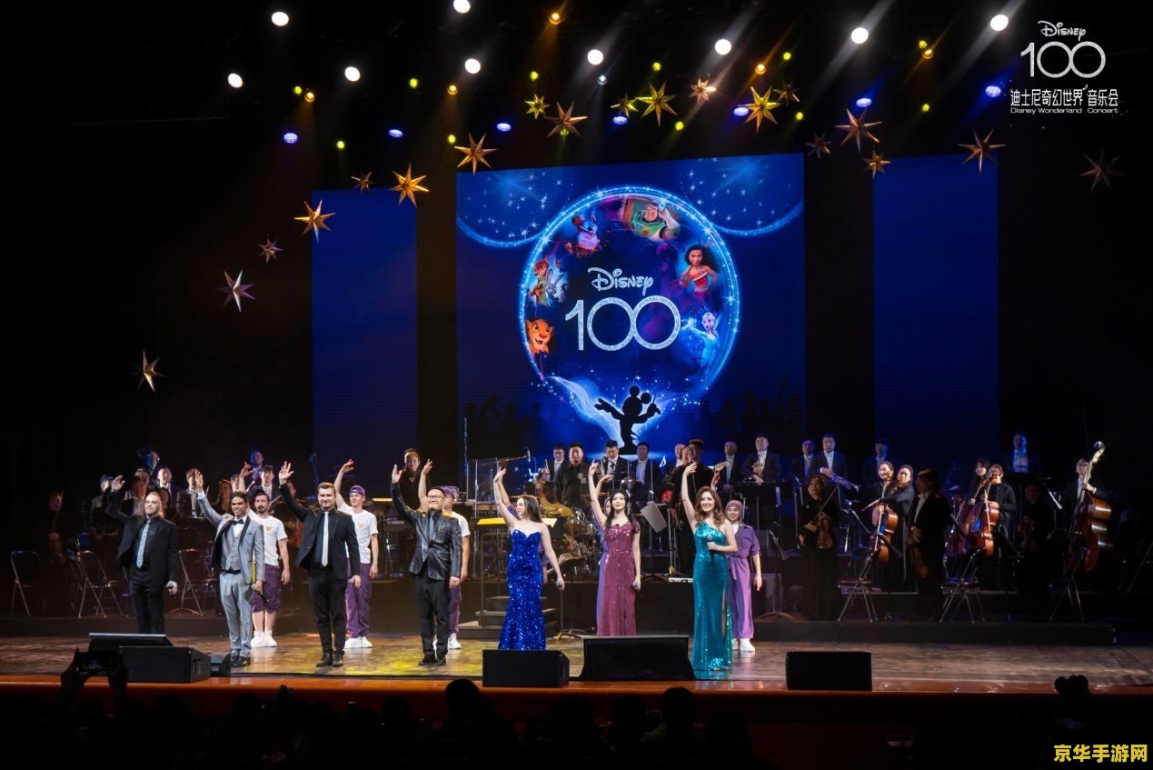 原神交响乐演出 原神交响乐演出：音乐与奇幻世界的完美融合