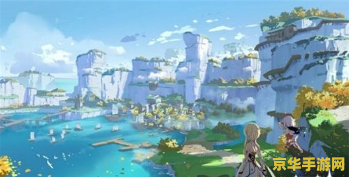 原神联机奖励怎么算 原神联机奖励机制详解