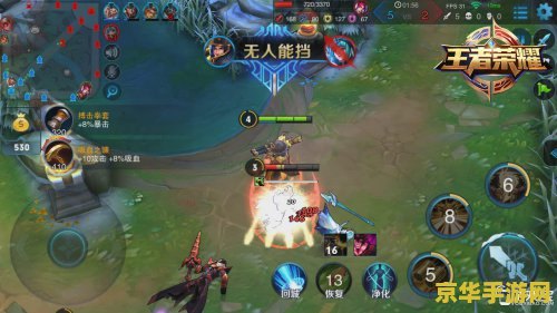 王者荣耀刘备怎么打团 王者荣耀：刘备团战策略解析