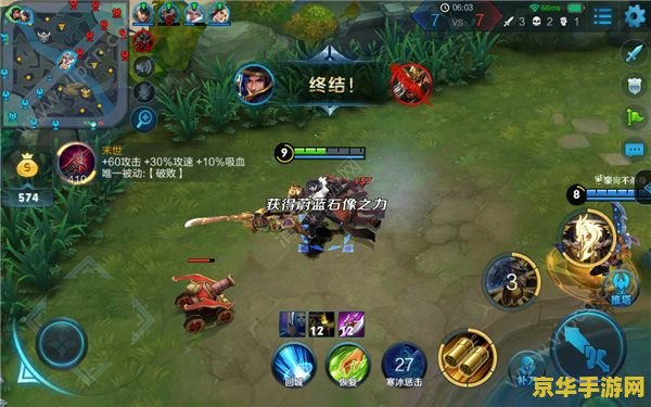 王者荣耀刘备怎么得到 王者荣耀刘备获取攻略与实战分析