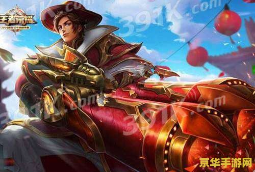 王者荣耀刘备怎么连招 王者荣耀刘备连招技巧解析