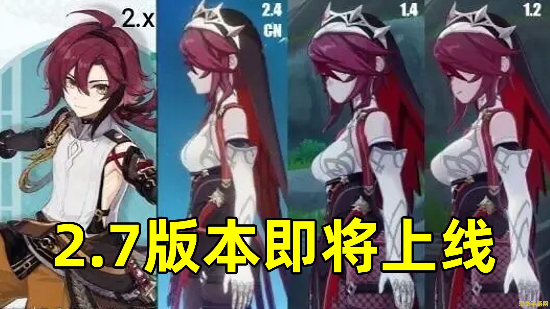 原神鹿野院平藏 原神中的智慧与策略:鹿野院平藏的角色深度解析 原神鹿野院平藏 原神中的智慧与策略:鹿野院平藏的角色深度解析