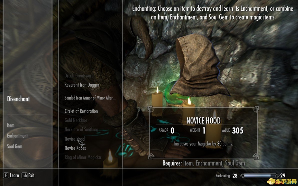 上古卷轴5炼金配方 上古卷轴5：探索炼金术的奥秘