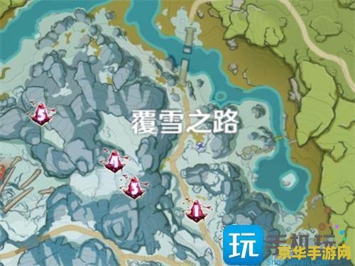 原神绯红玉髓路线图 原神绯红玉髓路线图：探索神秘世界的必备指南
