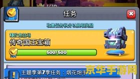 原神主题店价格 原神主题店价格及特色一览