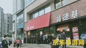 原神主题店价格 原神主题店价格及特色一览