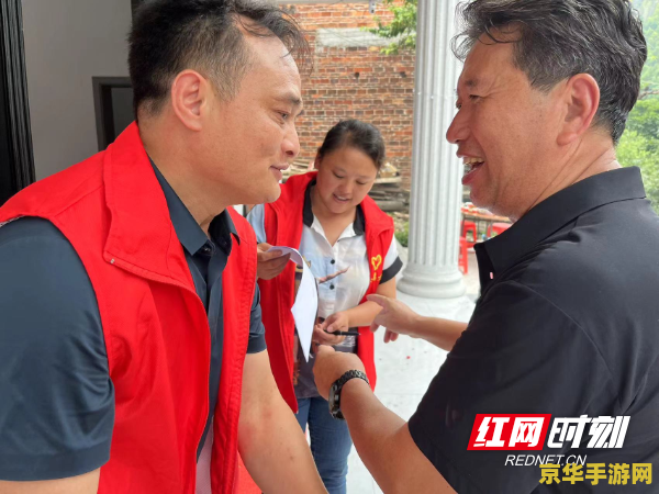 原神冰冠堡垒怎么去 原神冰冠堡垒探索指南 原神冰冠堡垒怎么去 原神冰冠堡垒探索指南