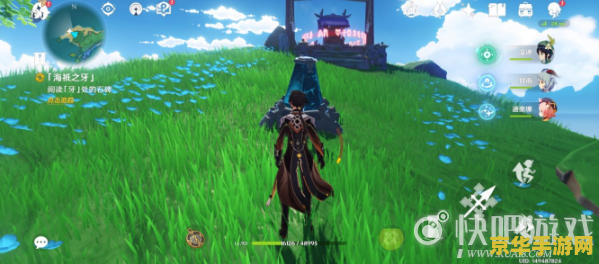 原神海祇之鳍任务怎么过 原神海祇之鳍任务攻略详解